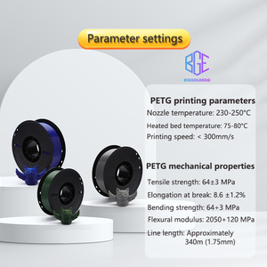 BIGGOLDEGG HS High Quality 1KG 1.75mm PETG Basic <b>3D</b> <b>Printer</b> Filament 240C Printing Temperature - Product Image 5