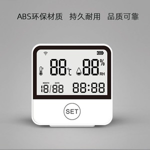 Humidity Sensor Wireless <b>Digital</b> Thermometer Hygrometer Indoor Outdoor Temperature Monitor With Alarm And <b>Clock</b> Display - Product Image 3
