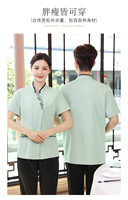 Chemise brodée noire Design personnalisé serveur chemise manteau qualité bar veste hôtel uniforme serveur vêtements serveur uniforme