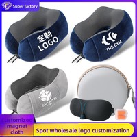 Oreiller de voyage cervical en mousse à mémoire de forme en U, personnalisé avec logo, haute qualité, promotionnel, pour la vente en gros