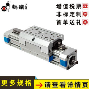 Cylindre électrique renforcé Fest25 à glissière à vis standard européenne, rail haute, corps en acier 500 mm, noyau de moteur - Product Image 3
