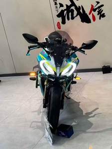 Modèle le plus vendu, <span class=keywords><strong>moto</strong></span> à essence à deux cylindres refroidie par eau Springwind SR250cc - Product Image 6