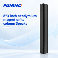 FUNINC CT-8314 270W de puissance nominale, 1080W de crête, 4 ohms, haut-parleur colonne 2 voies à aimant en ferrite, 8x3 pouces de woofer, 1x1.4 pouces de tweeter, en alliage d'aluminium