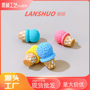 Juego de Joyería en Miniatura de Cono de Helado 3D, Accesorios de Resina Plástica para Manualidades, Adornos de Escritorio, Herramientas y Suministros para Manualidades - Product Image 4