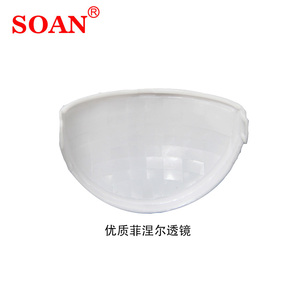 Chất lượng cao cảm biến chuyển động hồng ngoại bao vây nhựa PIR phát hiện chuyển động cho hệ thống báo động - Product Image 6