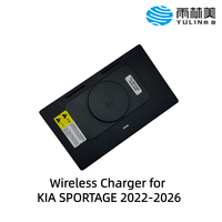 Chargeur sans fil pour voiture YULINME QI2 EMC à bobine magnétique, charge rapide, compatible mains libres pour KIA SPORTAGE 2022-2026