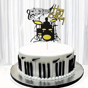 Decorazione per Torta a Tema Musicale, Topper Glitterato con Chitarra, Batteria, Simboli Musicali, Note Musicali, Decorazioni per Torte da Musicista - Product Image 4