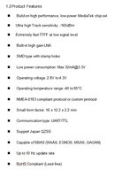 Modules GPS/GNSS StrongFirst D398ST51612EBGG-33 16 x 12,2 x 2,2 mm, faible consommation d'énergie, max 32 mA, 3,3 V, 2,8 V à 4,3 V