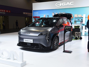 Voiture <span class=keywords><strong>électrique</strong></span> chinoise SUV 4x4 Utility 2025 Aion Y Véhicules <span class=keywords><strong>électrique</strong></span>s <span class=keywords><strong>Prix</strong></span> compétitif Bonne qualité - Product Image 4