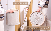 Panier à linge pliant panier de rangement en tissu usage domestique et poignées Style stockage Smart Home Storage Box