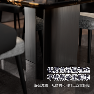 Mesa de Comedor de Piedra Super Cristalina Natural, Rectangular, de Microcristal, Juego de 4 Piezas, Estructura Duradera, para Uso Doméstico - Product Image 5