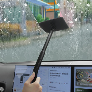 Car Windshield Cleaner <b>Brush</b> 170mm ABS Material For Interior Window Sunroof <b>Dust</b> Removal - Product Image 4