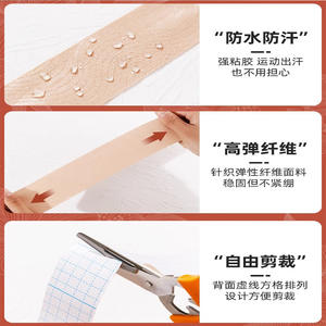 Grande Elastant da donna Anti-Sagging estivo Push-Up <span class=keywords><strong>con</strong></span> nastro adesivo sul petto di perline piccola Bandana di sollevamento - Product Image 3