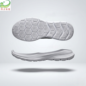 Suole per Zoccoli WL in EVA Leggero, Ecologico e Durevole, Realizzate con Tecnologia a Iniezione, Morbide, per Scarpe da Giardino - Product Image 1