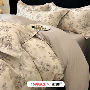 Juego de Ropa de Cama de Cuatro Piezas de Algodón Cepillado de Lujo, 100% Algodón, Grueso, Estampado Floral Otoñal e Invernal, Transpirable, para Uso Doméstico - Product Image 5
