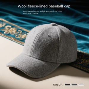 Mùa thu mùa Đông Len lông cừu Lót mũ bóng chày thể thao mũ ấm áp cho nam giới phụ nữ tùy chỉnh cho đầu lớn cho trung niên người cao tuổi - Product Image 3