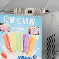Machine à fabriquer des glaces à la crème ITOP, machine à glaces, prix de gros d'usine