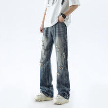 Pantalones Harem Vaqueros Rotos <span class=keywords><strong>de</strong></span> Cintura Alta para Hombre, Diseño Sólido, para Primavera/Otoño/Invierno - Product Image 5