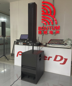 ลำโพงคอลัมน์อาร์เรย์ Boutum Audio Q605M + Q380D+ ขนาด <span class=keywords><strong>6.5</strong></span> นิ้ว พร้อมซับวูฟเฟอร์ 15 นิ้ว ระบบเสียงแอคทีฟ - Product Image 3