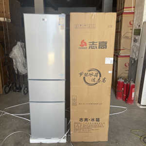 239L Household <b>Refrigerator</b> With Three Doors Freezer Soft Freezers for Households and Hotels Home <b>Refrigerator</b> - Product Image 6