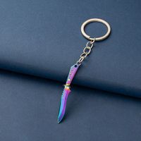 Collection de porte-clés couteau tactique arc-en-ciel |   4 modèles emblématiques |   Accessoires de jeu et tactiques haut de gamme