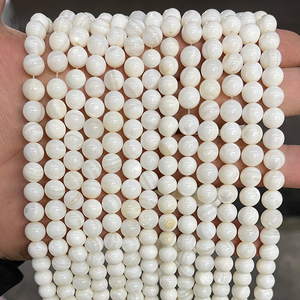 JD GEMS - Cuentas de Concha Natural de Agua Dulce al por Mayor, Cuentas Sueltas, Personalización Directa de Fábrica Disponible, Pulseras, Collares - Product Image 1