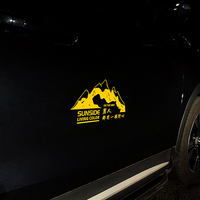 Pegatina personalizada resistente a los rayos UV, calcomanías con letras, nueva transferencia de conductor, pegatina de vinilo reflectante para parachoques troquelado