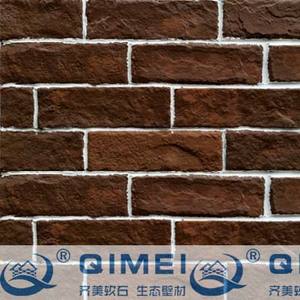 CULTUUR BAKSTEEN - Product Image 1