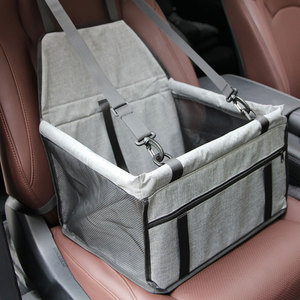 SUNNUO impermeable cómodo Auto Pet cinturón <span class=keywords><strong>de</strong></span> <span class=keywords><strong>seguridad</strong></span> protección <span class=keywords><strong>seguridad</strong></span> coche cubo perro asiento <span class=keywords><strong>de</strong></span> coche - Product Image 6