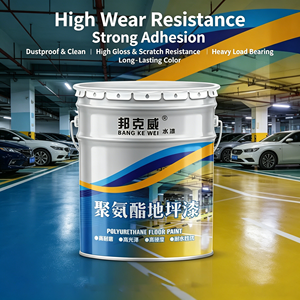 Pintura Líquida Autonivelante de Poliuretano Bunkerway, Revestimiento a Base de Agua de Alto Brillo y Resistente a la Presión para Uso Industrial - Product Image 3