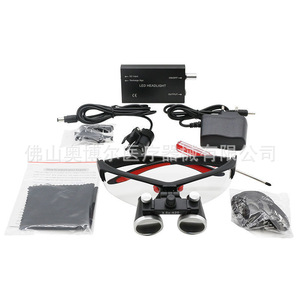 Dental Headband Magnifier 2.5x 3.5x With Led Light 50mm Lens For Medical Laboratory Use - Product Image 5