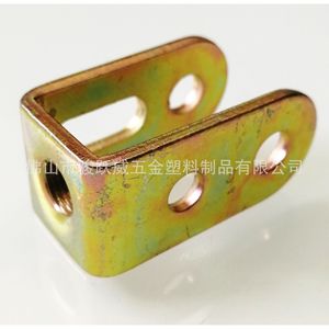 Soporte en forma de U de 23x26x49mm, conector de esquina de hierro galvanizado para herrajes de muebles - Product Image 2
