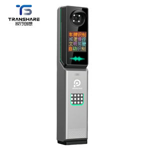 الدفع التلقائي Alpr Anpr لوقوف السيارات نظام التحكم في الوصول إلى محطة المرور كاميرا التعرف على رقم ترخيص السيارة - Product Image 1