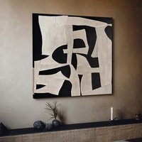 Art mural beige Wabi-Sabi, peinture abstraite noire et beige, grande peinture murale minimaliste noire, peinture sur toile beige