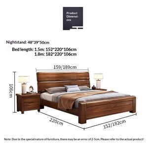 Lits en bois <span class=keywords><strong>de</strong></span> taille king avec tiroirs pour chambre principale, <span class=keywords><strong>prix</strong></span> <span class=keywords><strong>de</strong></span> gros, style moderne minimaliste, bord arrondi, artisanat anti-collision - Product Image 5