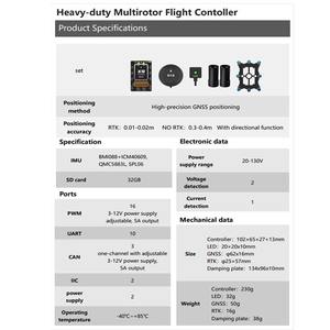 Controlador de Vuelo Integrado GCS PRO IP65, 16 Canales, 10x UART, 6 Interfaces Coaxiales, Tarjeta SD de 32GB, Accesorios para Drones de Carreras FPV UAV - Product Image 4