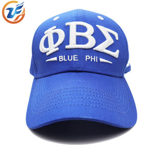 Cappello da pescatore in denim con ricamo 3D della Fraternità Phi Beta Sigma del 1914, unisex, con lettere greche, casual, da viaggio, per il giorno della partita - Product Image 1