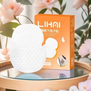 <span class=keywords><strong>Patch</strong></span> <span class=keywords><strong>Anti</strong></span>-Transpiration Polymère Respirant et Invisible, Parfum d'Été, <span class=keywords><strong>pour</strong></span> Aisselles – Fourniture de Soins de Santé - Product Image 5