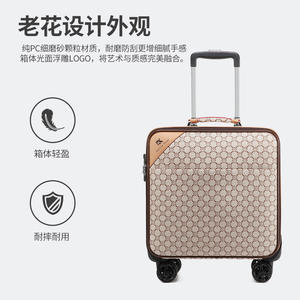 Valise à roulettes vintage à carreaux de 16 pouces en PU léger, unisexe, durable, moderne et portable - Product Image 2