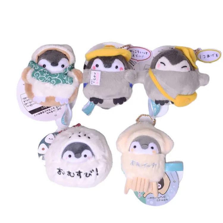 Wholesale 8cm Custom Mini Penguin series Plush Keychain Cute Cartoon Penguin With Backpack Animal Keychain Toys