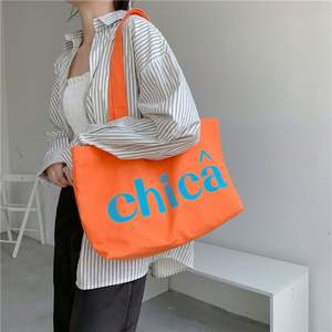 Sac de shopping en coton naturel avec logo personnalisé extra large coloré ECO GREEN Sac en toile fourre-tout à fermeture éclair - Product Image 4