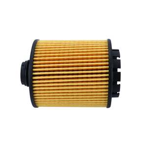 ตัวกรองน้ำมัน MFC-E448 Masuma สำหรับทำความสะอาดเครื่องยนต์ที่กรองยานยนต์ทนทาน - Product Image 3