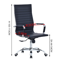 Chaise Pivotante Ergonomique, Confortable, Moderne, de Luxe, Élévateur en PVC, Mobilier de Maison, Chaise de Bureau Réglable