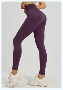 Ribbed Solid Mid Waist Yoga Pants Gym Sport Women Fitness Legging Tummy Control Running Training Tights SEAMED Polyester - Product Image 4