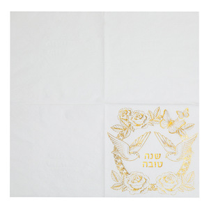 Serviettes carrées blanches à motif colombes dorées, serviettes en papier jetables haut de gamme pour hôtels, restaurants, célébrations, etc. - Product Image 5
