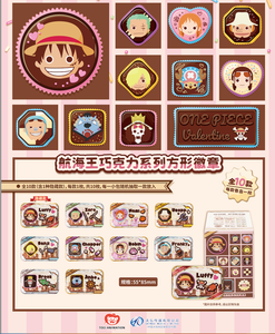 12 Cajas al por Mayor de <span class=keywords><strong>Anime</strong></span> Yingchang Guogu, Colección de Cajas Sorpresa con Insignias Cuadradas de Chocolate de <span class=keywords><strong>Anime</strong></span> One Piece, Juguetes de Moda, Regalo, Suministro en Vivo - Product Image 2