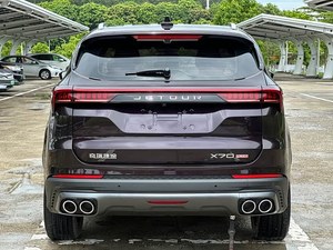 Jetour X70 1.5T Manual SUV 2022 Usado, Chery Jetour X70 de <span class=keywords><strong>Segunda</strong></span> <span class=keywords><strong>Mano</strong></span>, Volante a la Izquierda, 5/7 Plazas, Auto Familiar de Alta Calidad en Excelentes Condiciones - Product Image 6