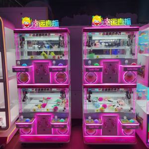 ตู้คีบตุ๊กตาขนาดใหญ่ ตู้เครนตัดเชือก ตู้ขายของอัตโนมัติธีมเดทสีชมพู ตู้คีบตุ๊กตาหยอดเหรียญ - Product Image 5