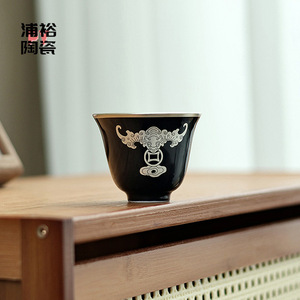 Taza de Té de Porcelana Dehua con Diseño de Murciélago Incrustado en Plata, Taza Tradicional China, Taza Individual, Regalo para Ocasiones Especiales, Estilo Retro de Lujo - Product Image 1