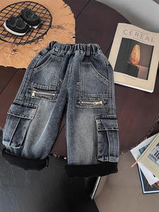 Jeans en molleton pour enfants-Pantalons longs épais et chauds pour garçons d'hiver-Pantalons de travail rétro multi-poches - Product Image 2